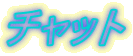 `bg