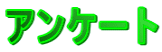 AP[g