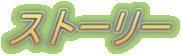 Xg[[ 