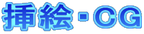 }GECG