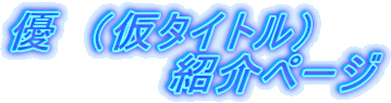 D@i^Cgj @@@@@Љy[W 