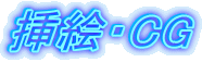 }GECG